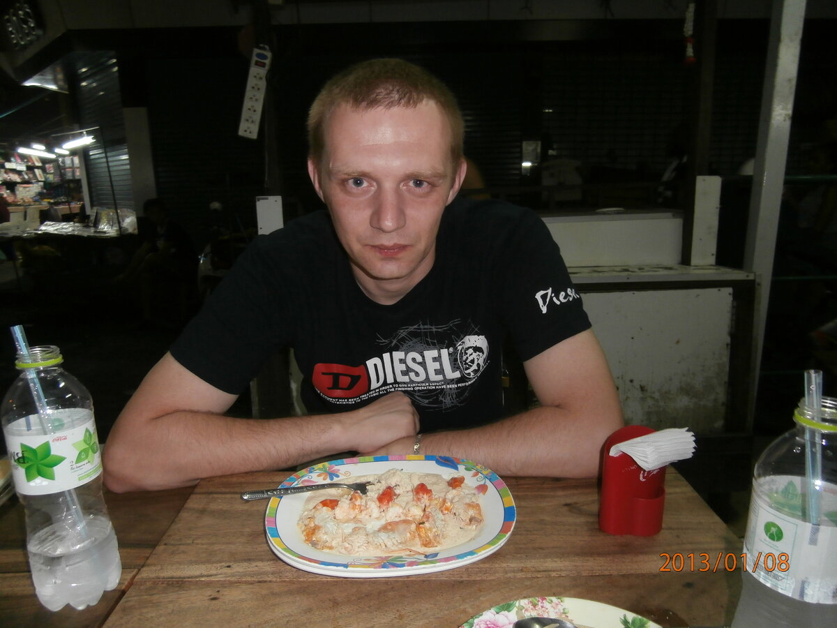 Foto 2
