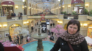 Seznámení s Alunja