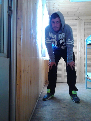 Seznámení s RomanCZ