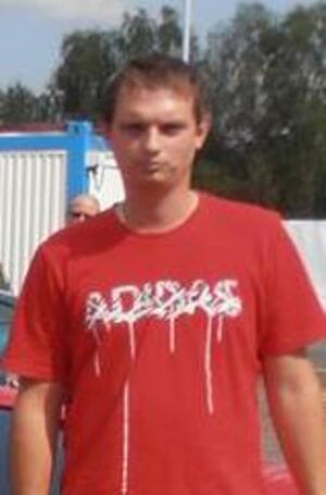 Seznámení s honzajencekjan