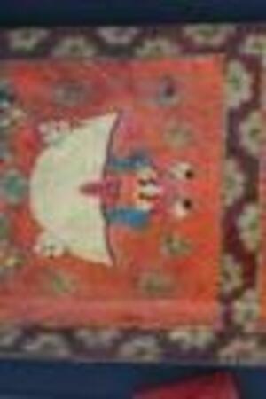 Seznámení s conndor