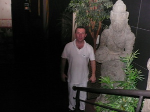 Seznámení s baradecek