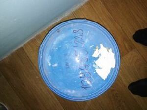 Seznámení s Damebong25