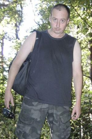 Seznámení s riomario1974