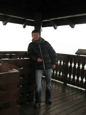 Seznámení s RomanBanar