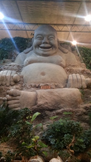 Seznámení s David2017