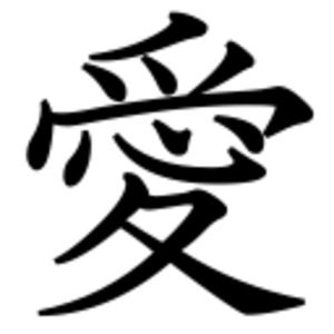 Seznámení s Kejmiii